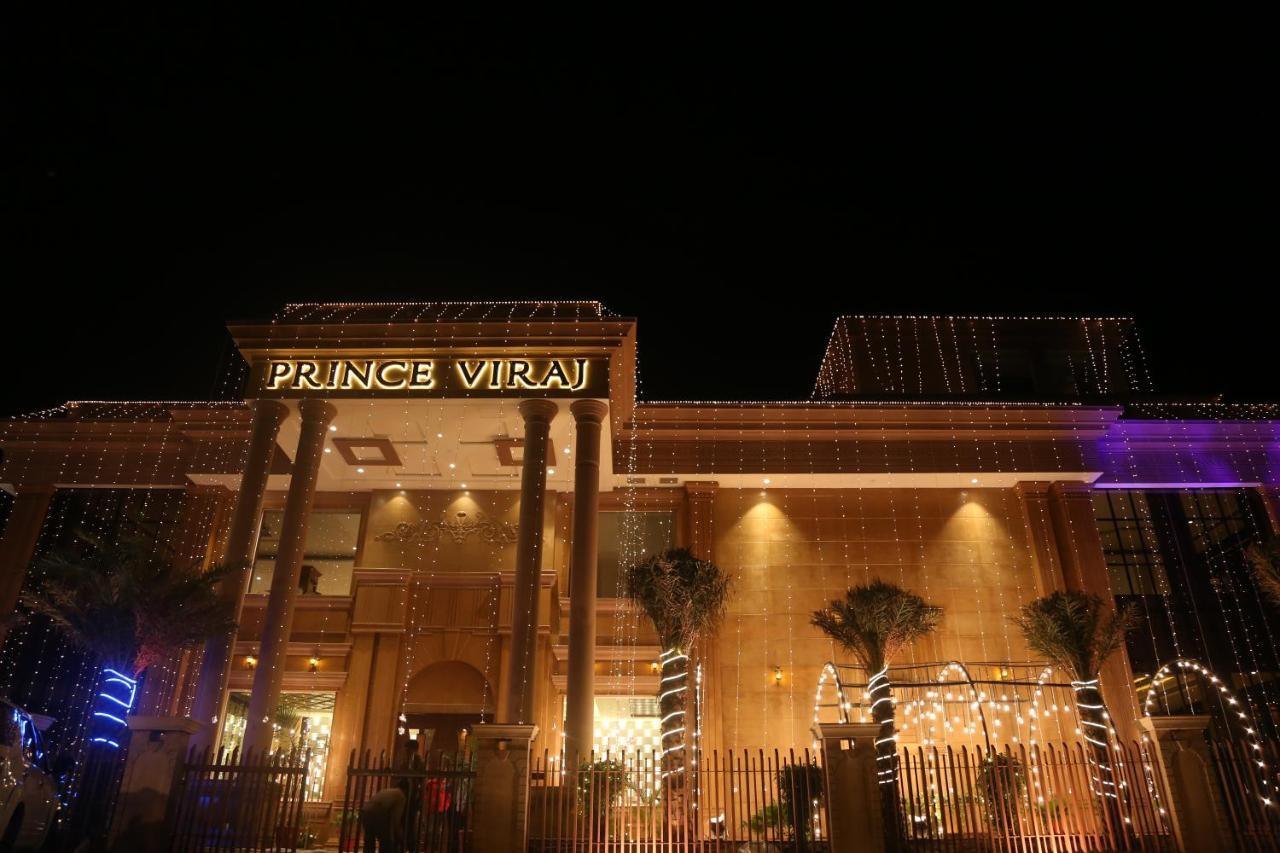Hotel Prince Viraj Jabalpur Eksteriør billede